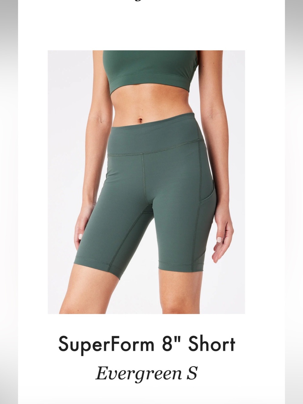 Outdoor Voices Zoom SuperForm 8" Short — Ever Green High-Rise Active Shorts